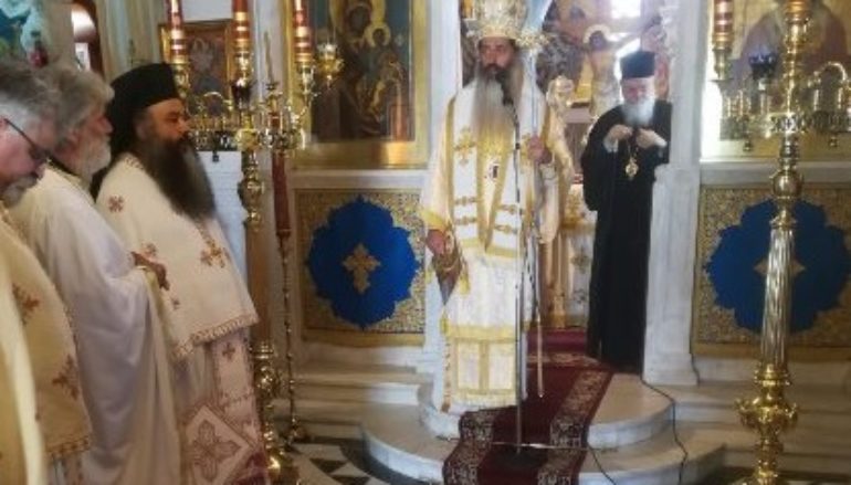 Ο Επίσκοπος Θεσπιών στην Ι. Μονή Προφήτου Ηλιού Λουτρακίου