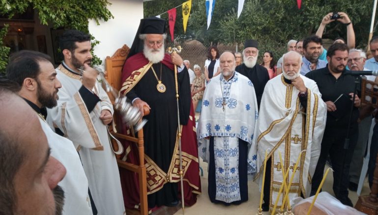 Η εορτή της Αγίας Μεγαλομάρτυρος Χριστίνης στην Ι. Μ. Αρκαλοχωρίου