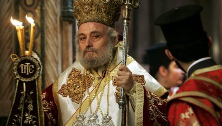 Εκτάκτως στο Νοσοκομείο ο πρ. Πατριάρχης Ιεροσολύμων Ειρηναίος