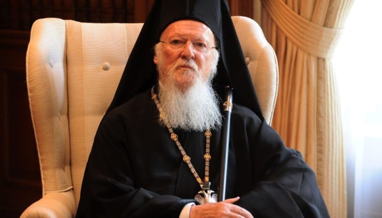 Δήλωση του Οικ. Πατριάρχη για τα θύματα και τους πληγέντες της Χαλκιδικής