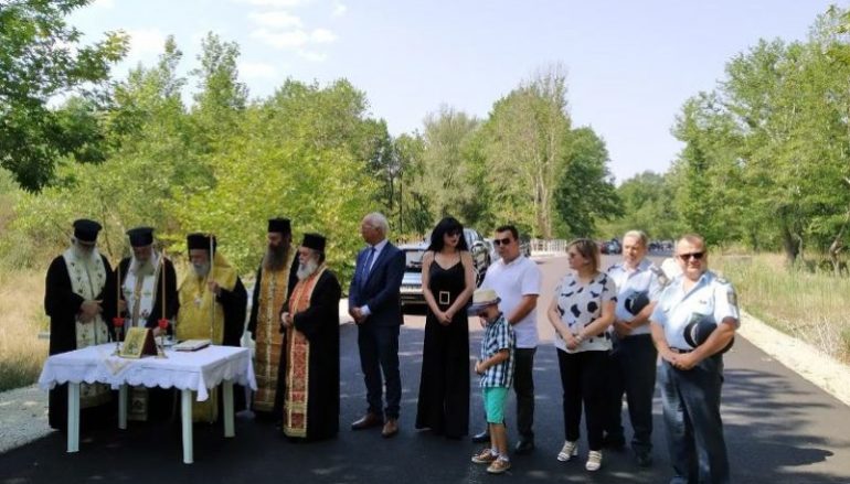 Εγκαίνια νέου δρόμου από τον Μητροπολίτη Γρεβενών