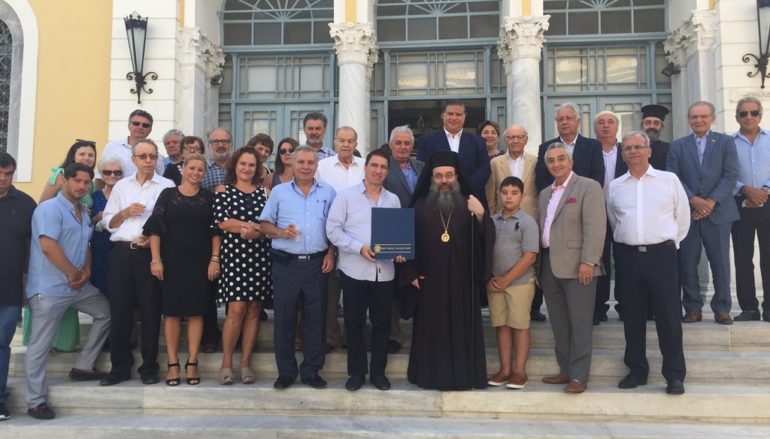Εορτασμός της “Ημέρας των Ομογενών” στη Χίο