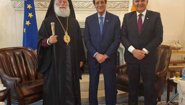 Στον Πρόεδρο της Κυπριακής Δημοκρατίας ο Πατριάρχης Αλεξανδρείας