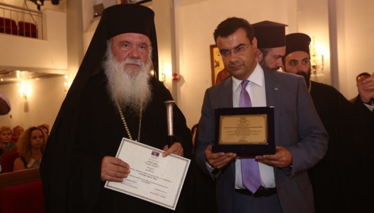 Επίτιμος Δημότης Ύδρας ο Αρχιεπίσκοπος Ιερώνυμος