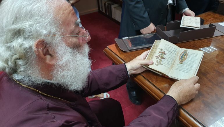 Άψογη διεξαγωγή συντήρησης χειρογράφων του Πατριαρχείου Αλεξανδρείας