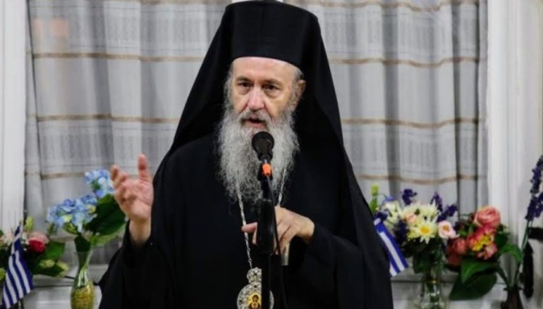 «Ἱστορία τῆς Ἐκκλησίας τῆς Ρωσίας, ἡ θεωρία τῆς Τρίτης Ρώμης»