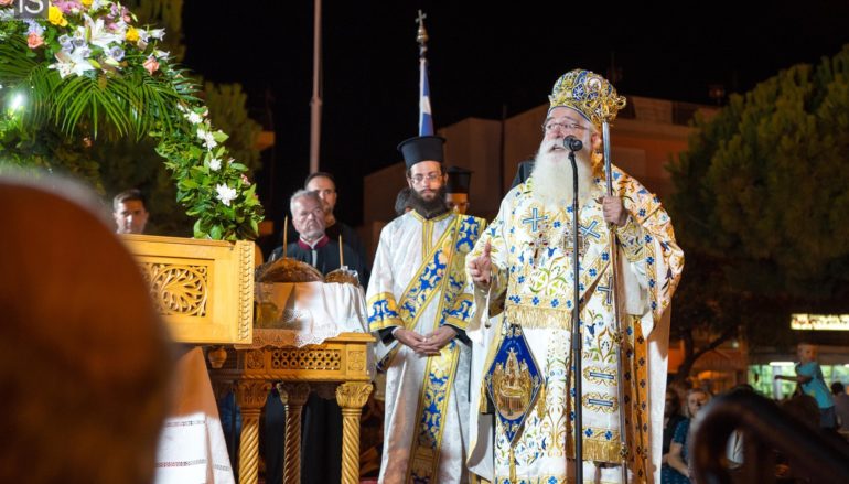 Δημητριάδος Ιγνάτιος: «Η Παναγία μας δείχνει τον δρόμο…»
