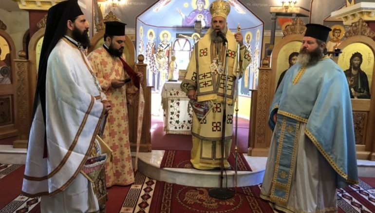 Εορτασμός του Νεομ. Κωνσταντίνου του εκ Καππούας στην Ι. Μ. Θεσσαλιώτιδος