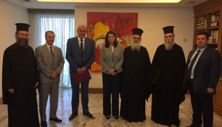 Αντιπροσωπεία της Εκκλησίας Κρήτης στο Υπουργείο Παιδείας