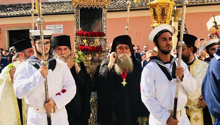 Η Κέρκυρα λιτάνευσε τον Πολιούχο της Άγιο Σπυρίδωνα