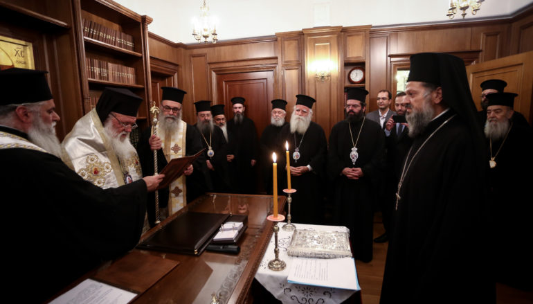 Η Διαβεβαίωση του νέου Γεν. Δ/ντη της ΕΚΥΟ Αρχιμ. Νικόδημου Φαρμάκη
