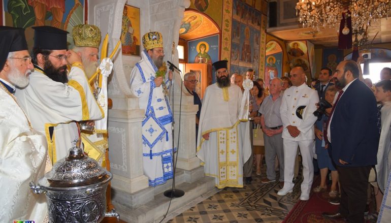 Ο εορτασμός της Αγίας Ελέσας στα Κύθηρα