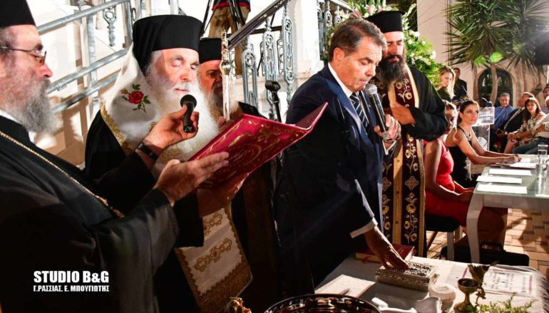 Ο Μητροπολίτης Αργολίδος όρκισε τον Δήμαρχο Άργους