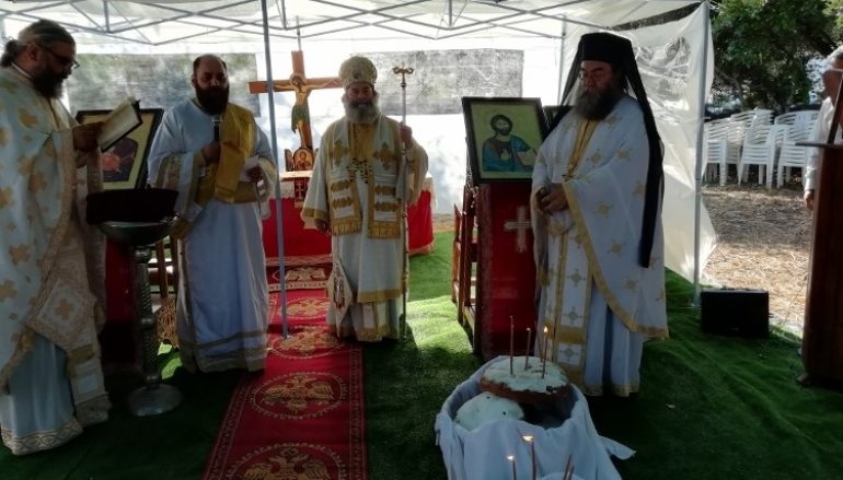 Αρχιερατική Θεία Λειτουργία στη Δροσοπηγή Λακωνίας