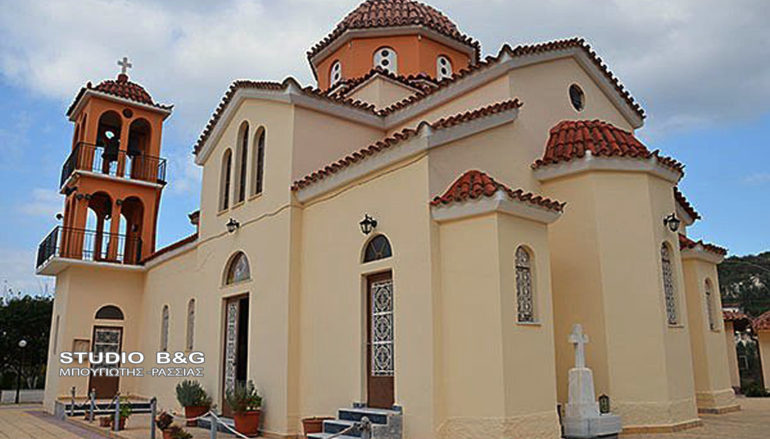 Εκοιμήθη ο Πρεσβύτερος Γεώργιος Κατσιούρης