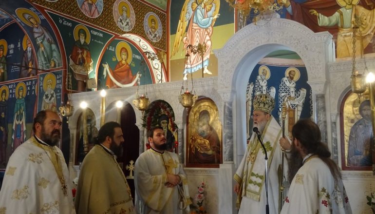 Η εορτή του Αγίου Γερασίμου του Νοταρά στην Ι. Μ. Κορίνθου
