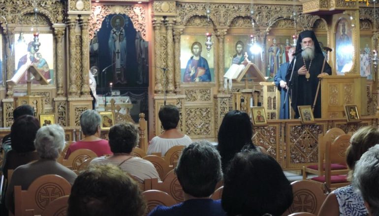 Παράκληση στην Υπεραγία Θεοτόκο από τον Μητροπολίτη Άρτης