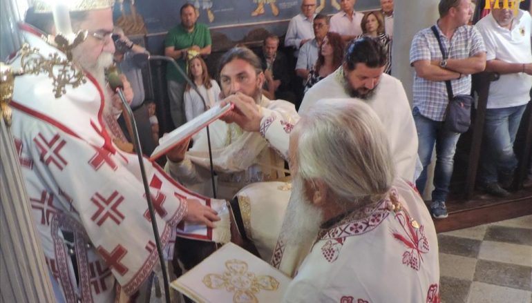 Χειροθεσία Πρωτοπρεσβυτέρου από τον Μητροπολίτη Άρτης