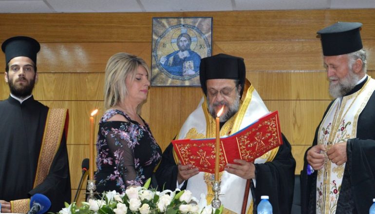 Μητροπολίτης Μεσσηνίας: “Ανάπτυξη χωρίς ευημερία του λαού δεν έχει περιεχόμενο”