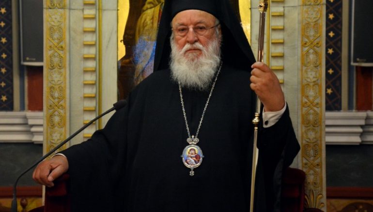 Τα Ονομαστήριά του θα εορτάσει ο Μητροπολίτης Μαντινείας Αλέξανδρος