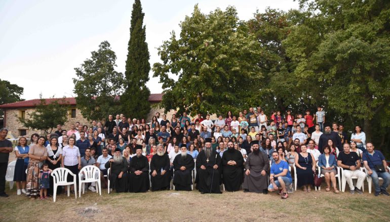 Διήμερο νέων ζευγαριών της Ι. Μητροπόλεως Κίτρους