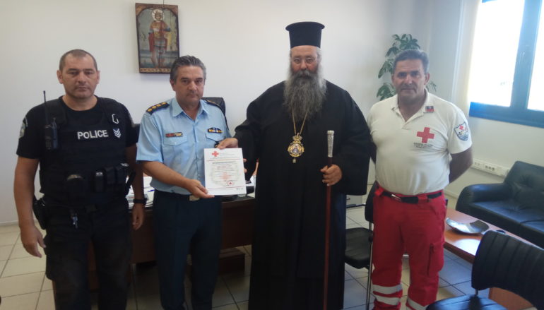 Ο Μητροπολίτης Κίτρους στην απονομή πιστοποιητικών σε Αστυνομικούς