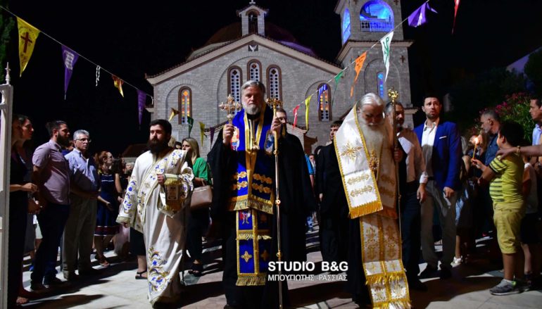 Δισαρχιεραρτικός Εσπερινός στο Κιβέρι Αργολίδος