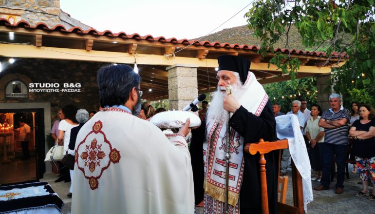 Αρχιερατικός Εσπερινός στα Πυργιώτικα Ναυπλίου