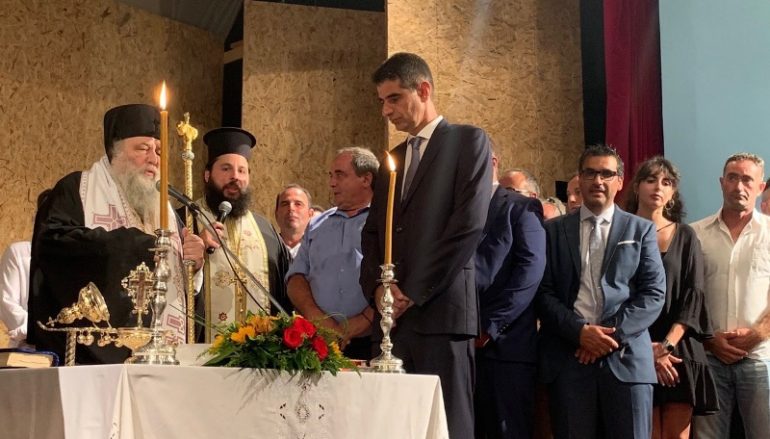 Ο Μητροπολίτης Παροναξίας όρκισε τον Δήμαρχο Νάξου