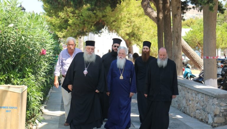 Άφιξη Αρχιερέων στην Πάρο για τον εορτασμό της Παναγίας