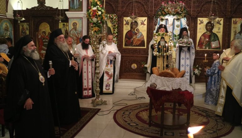Πολυαρχιερατικός Εσπερινός για τον Άγιο Αρσένιο το Νέο στην Πάρο
