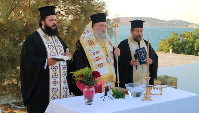 Ο Μητροπολίτης Παροναξίας στην ορκωμοσία του Δημάρχου της Πάρου