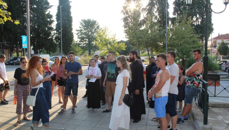 Αρχιτεκτονικές Διαδρομές στην Κατερίνη για νέους του προγράμματος Erasmus