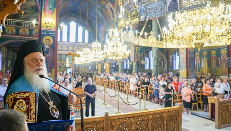 Παρακλήσεις της Παναγίας από τον Μητροπολίτη Βεροίας