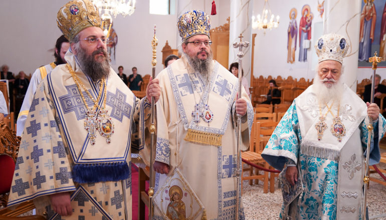 Αρχιερατικό Συλλείτουργο στο Σέλι Ημαθίας