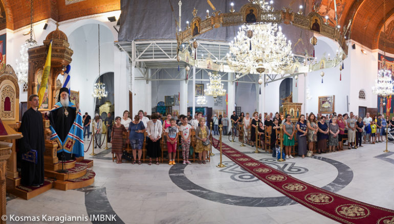 Παράκληση της Θεοτόκου στο Ι. Προσκύνημα της Παναγίας Σουμελά Βεροίας