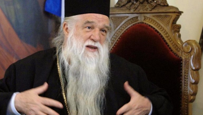 Μητροπολίτης Καλαβρύτων: “Ψευδείς οι πληροφορίες για υπόδειξη διαδόχου μου”