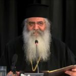 Μητροπολίτης Μόρφου: “Δεν θα προβούμε σε οιονδήποτε σχολιασμό”