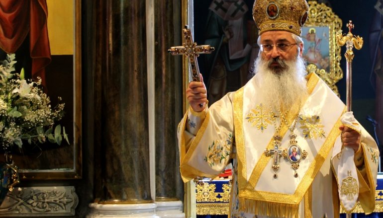 Έκτακτη Ανακοίνωση της Ι. Μητροπόλεως Αλεξανδρουπόλεως