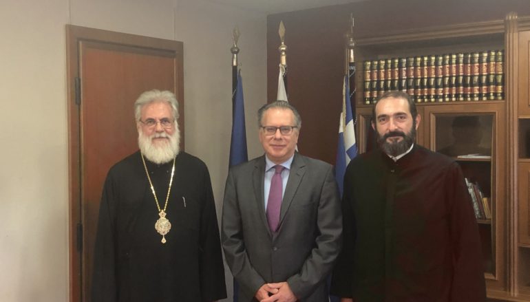 Συνάντηση Μητροπολίτη Ιλίου με τον Αναπλ. Υπουργό Γ. Κουμουτσάκο