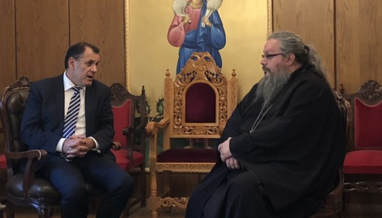 Στο Μητροπολίτη Λαρίσης ο Υπουργός Εθνικής Αμύνης