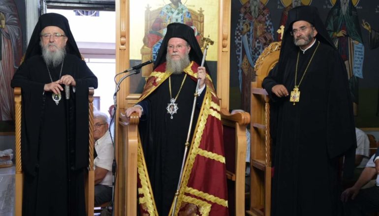 Πολυαρχιερατικός Εσπερινός για τον Άγιο Κοσμά στο Μέγα Δένδρο Αιτωλίας