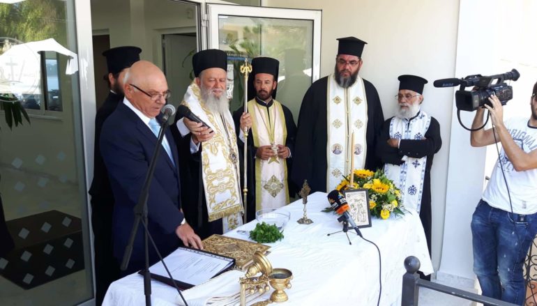 Ο Μητροπολίτης Χαλκίδος όρκισε τον Δήμαρχο Ερέτριας