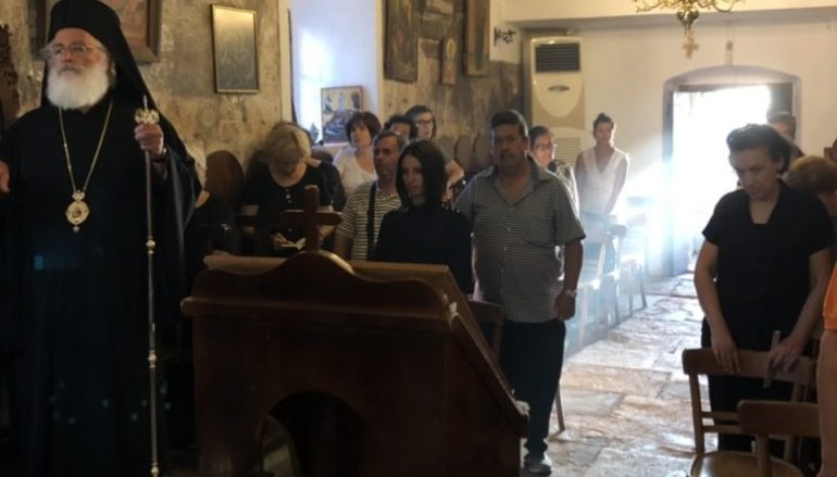 Παράκληση στην Υπεραγία Θεοτόκο από τον Μητροπολίτη Αρκαλοχωρίου