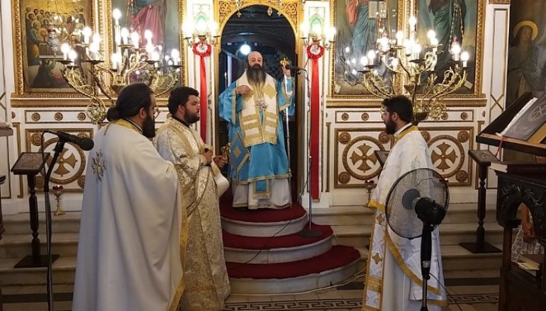 Αρχιερατική Θ. Λειτουργία και Παράκληση από τον Επίσκοπο Κεγχρεών