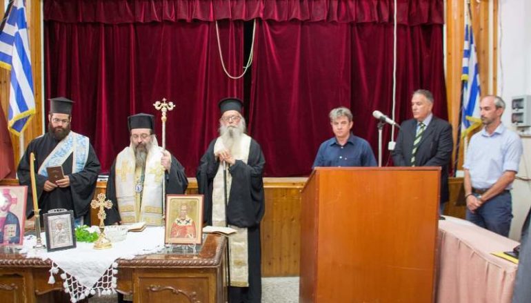 Χίου Μάρκος: “Ταξίδι με καπετάνιο το Χριστό η νέα σχολική χρονιά”