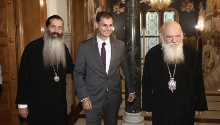 Στον Αρχιεπίσκοπο Ιερώνυμο ο Υπουργός Τουρισμού