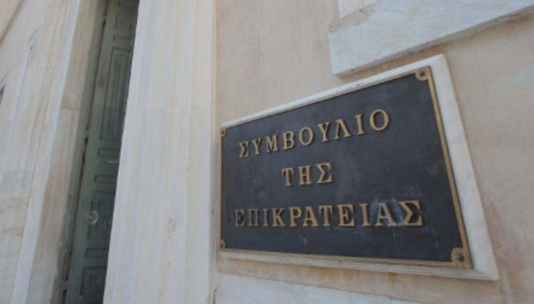 Ιστορικές αποφάσεις της Ολομελείας του ΣτΕ για το μάθημα των Θρησκευτικών