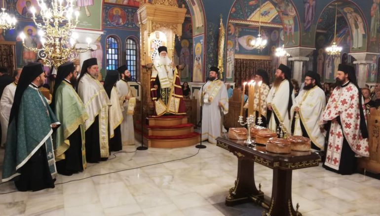 Σε λειτουργία τα ενοριακά Σπίτια Γαλήνης στο Βόλο