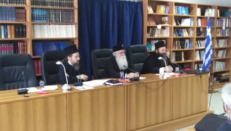 Σύναξη Κυκλαρχών στην Μητρόπολη Δημητριάδος